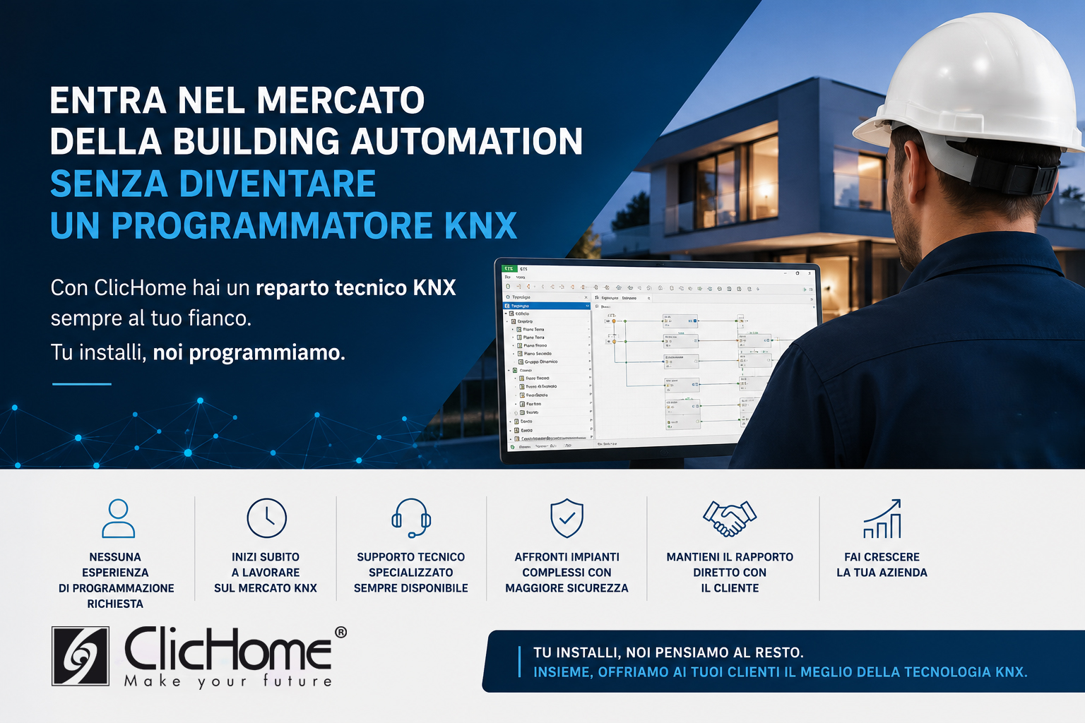 Come entrare nel mercato della Building Automation senza diventare un programmatore KNX