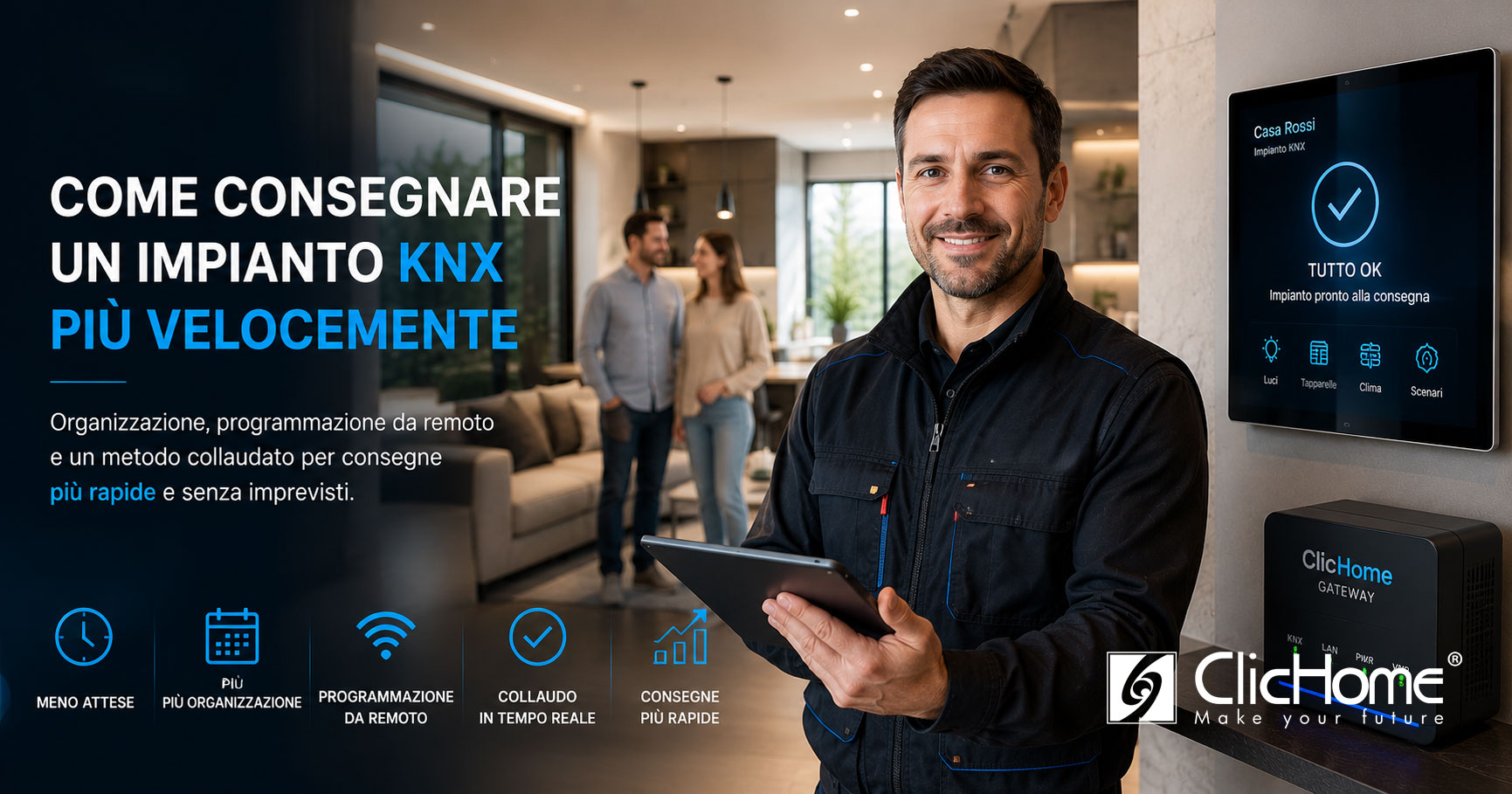 Come consegnare un impianto KNX più velocemente