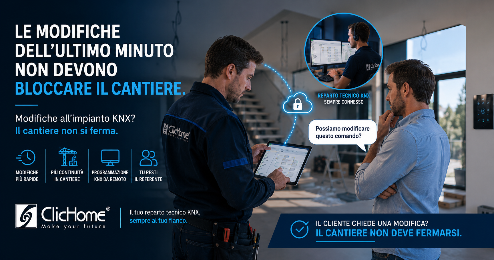 Modifiche impianto KNX: evita di bloccare il cantiere